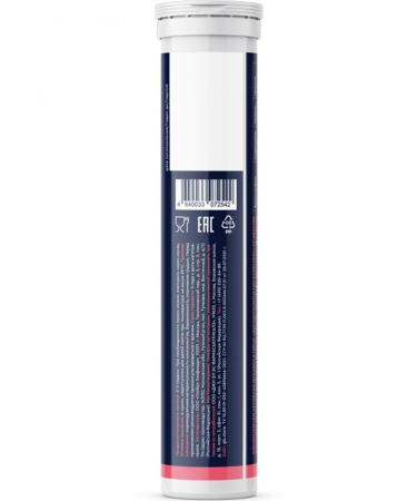 GLS pharmaceuticals Dihydrocercetin complex 20 spiked tablets strawberries - Buy Online on GoSupps.com