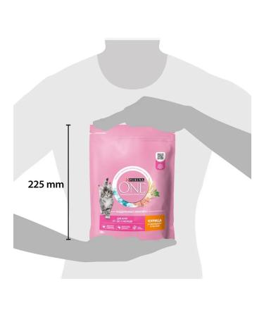 PURINA ONE Dry food for kittens chicken and cereals 750 g - Buy Online on GoSupps.com