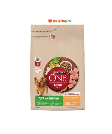 PURINA ONE Dry food for dogs of small breeds chicken and with rice 3 kg
