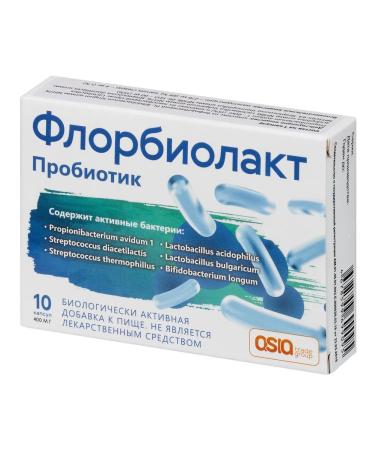 NATUREX Bad Floorbiolakt Capsules 400 mg 10 pcs - Buy Online on GoSupps.com