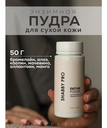 SHABBY prof Enzymal to wash for sensitive and dry skin