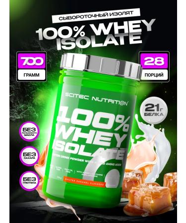 Scitec Nutrition Protein isolate 100% Whey ISOLATE 700 g Salt caramel