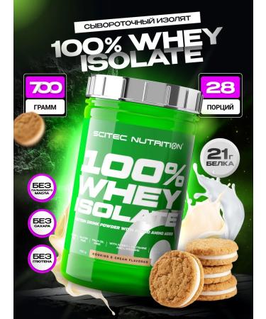 Scitec Nutrition Protein isolate 100% Whey ISOLATE 700 g cookie-cream