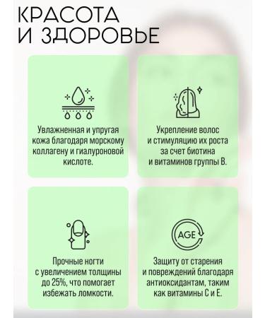 Ultimate Nutrition Women's vitamins Hair Skin and Nails 120 pcs - Buy Online on GoSupps.com