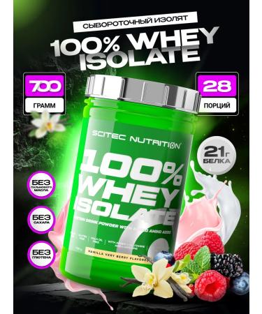Scitec Nutrition Protein isolated 100% Whey ISOLATE 700 g of vanilla yagoda