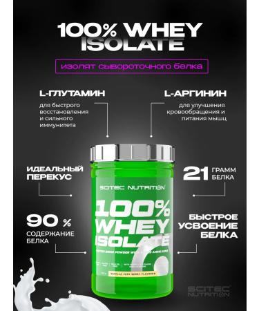 Scitec Nutrition Protein isolated 100% Whey ISOLATE 700 g of vanilla yagoda - Buy Online on GoSupps.com