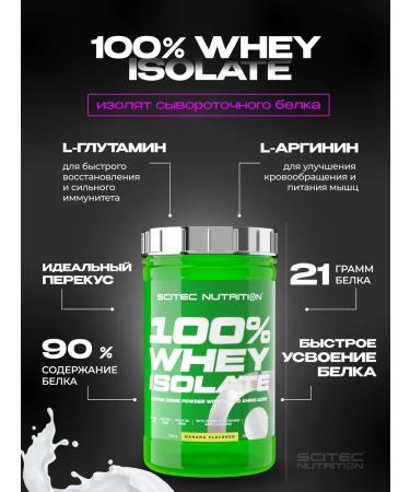 Scitec Nutrition Protein isolate 100% Whey ISOLATE 700 g of banana - Buy Online on GoSupps.com