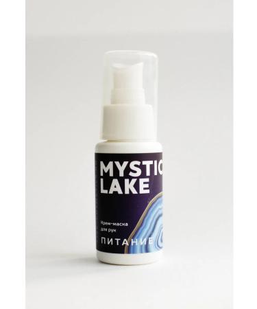 Mystic Lake Cream-mask for hand-handed 50 ml - Buy Online on GoSupps.com