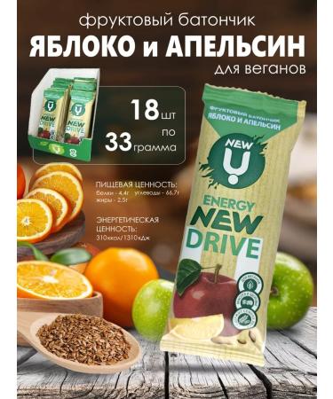 Proper Nutrition PP Bank fruit apple and orange 33 gr * 18 pcs