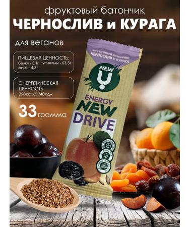 Proper Nutrition PP Bars 3 Kurags+3 pineapple+3 apple+3 prunes - Buy Online on GoSupps.com