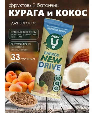 Proper Nutrition PP Bars 4 Kurags+4 pineapple+4 apple+4 prunes - Buy Online on GoSupps.com