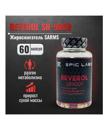 Epic Labs Epic L Reverol SR9009 Fitty