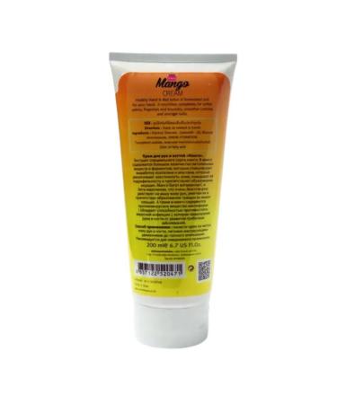 Banna Hand and nail cream Nutrum Thai - Buy Online on GoSupps.com