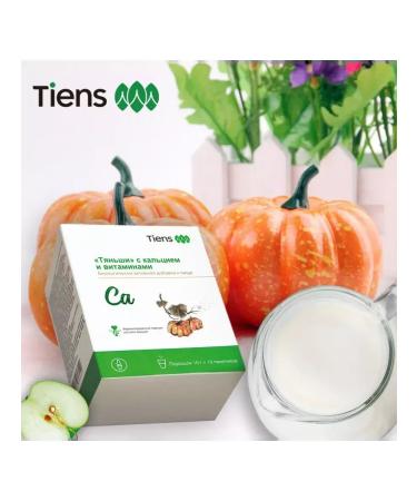 Tiens Calcium with vitamins of Tianshi Drys - Buy Online on GoSupps.com