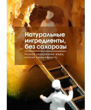 Tiens Calcium with vitamins of Tianshi Drys - Buy Online on GoSupps.com