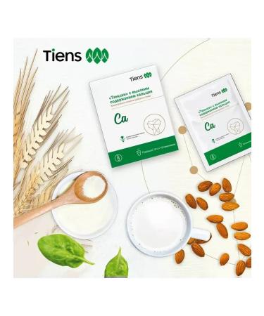 Calcium General Tianshi Tiens - Buy Online on GoSupps.com