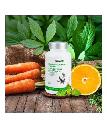 Tiens Healing capsules (Ican) Tiansi Dyans - Buy Online on GoSupps.com