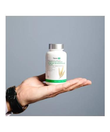 Tiens Chewing tablets with cellulose Tianshi Dyans - Buy Online on GoSupps.com