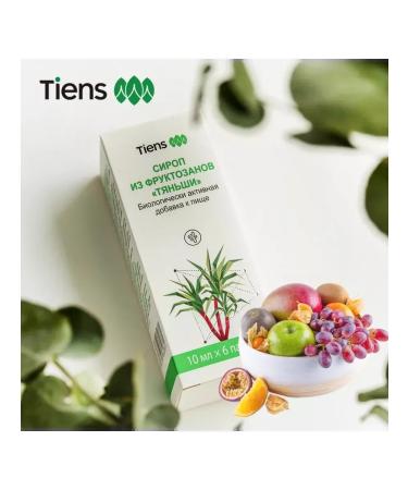 Tiens Syrup from fructosans Tianshi Dyans - Buy Online on GoSupps.com