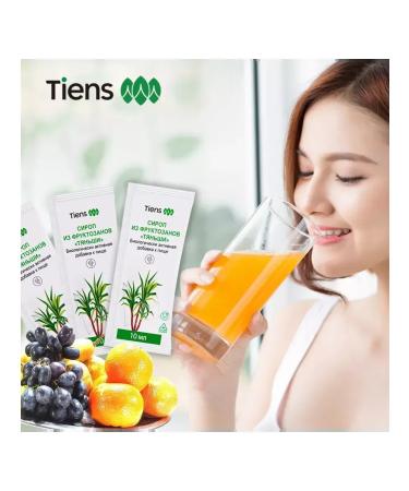 Tiens Syrup from fructosans Tianshi Dyans - Buy Online on GoSupps.com