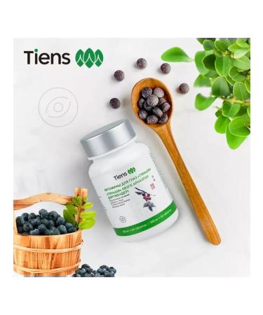 Tiens Vitamins for the eyes of Tianshi Dry - Buy Online on GoSupps.com