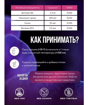 Collagen sache for hydrolyzed beauty joints - Buy Online on GoSupps.com