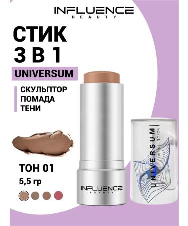 Influence Beauty Stick 3 in 1 universum sculptor blush tone 01