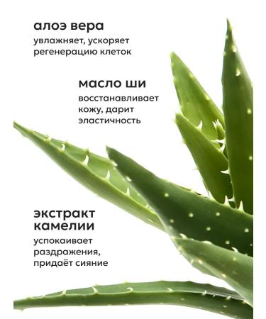 Likato professional Moisturizing body cream skin care - Buy Online on GoSupps.com