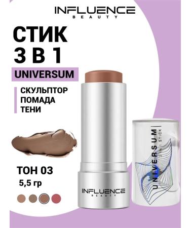 Influence Beauty Stick 3 in 1 universum sculptor blush tone 03