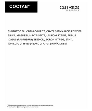 catrice Powder crumbly brightening Bright & Blur Loose Powder 010 - Buy Online on GoSupps.com