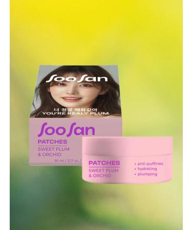 SooSan Paths for the eyes from edema and bags plum and orchid 3pcs - Buy Online on GoSupps.com