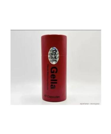 Gella capsules for weight loss - Buy Online on GoSupps.com