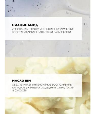 LA Roche-Posay Lipikar shower gel Women Men's Moisturizing 750ml - Buy Online on GoSupps.com