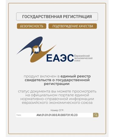 Scitec Nutrition Protein isolate Anabolic ISO +Hydro 2350 g Chocolate - Buy Online on GoSupps.com