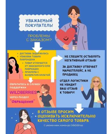 DiBiDi Professional hair cutting machine with shift nozzles - Buy Online on GoSupps.com