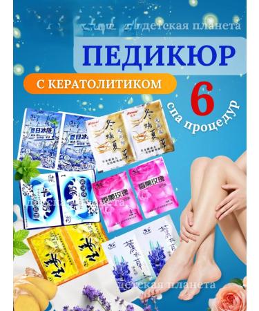 Prodd Pedicure-jelly for legs with keratolytic 6 pieces of assortment