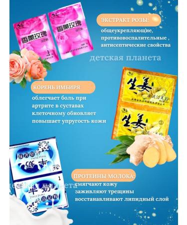 Prodd Pedicure-jelly for legs with keratolytic 6 pieces of assortment - Buy Online on GoSupps.com