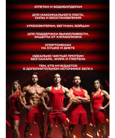 Scitec Nutrition Protein 100% Whey Professional 920 chocolate - Buy Online on GoSupps.com