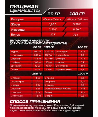 Scitec Nutrition Protein 100% Whey Professional 920 Cos - Buy Online on GoSupps.com