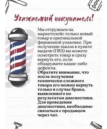 DiBiDi Feng brush for hair styling Magnifique diameter 60 mm - Buy Online on GoSupps.com