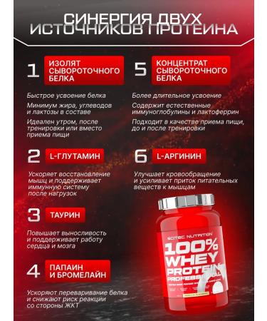 Scitec Nutrition Protein 100% Whey Professional 920 vanilla - Buy Online on GoSupps.com