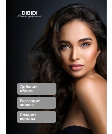 DiBiDi Feng Brush for Magnifique Hair Diameter 73 mm - Buy Online on GoSupps.com