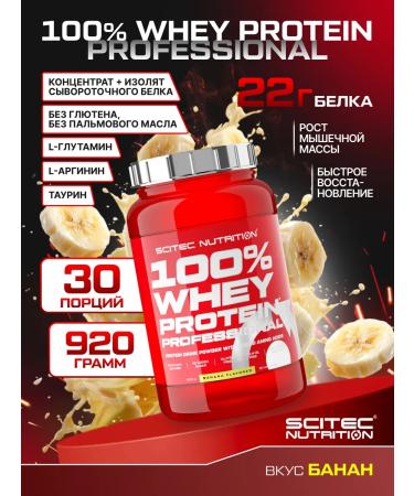 Scitec Nutrition Protein 100% Whey Professional 920 Banana