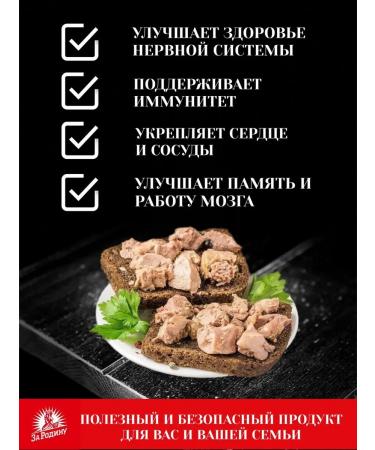 Edge of the World The liver cod is natural - Buy Online on GoSupps.com