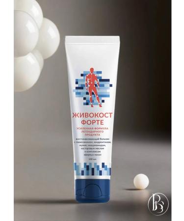 Health from Siberia LIVECOST FORTE restoring balm