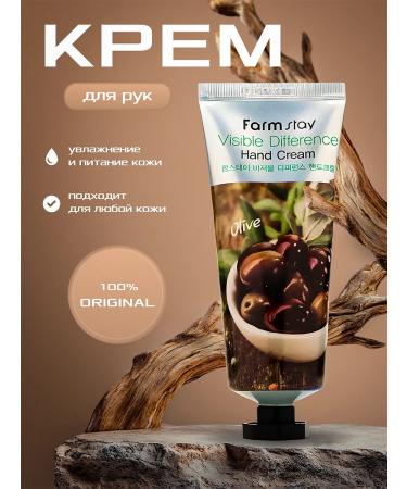 Hand cream moisturizing and nutritious Korean