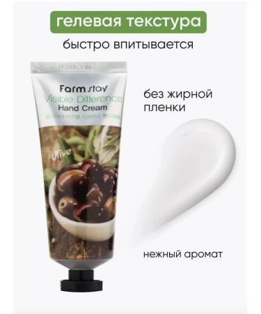 Hand cream moisturizing and nutritious Korean - Buy Online on GoSupps.com