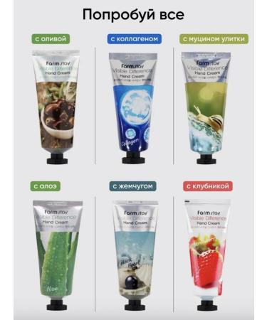 Hand cream moisturizing and nutritious Korean - Buy Online on GoSupps.com