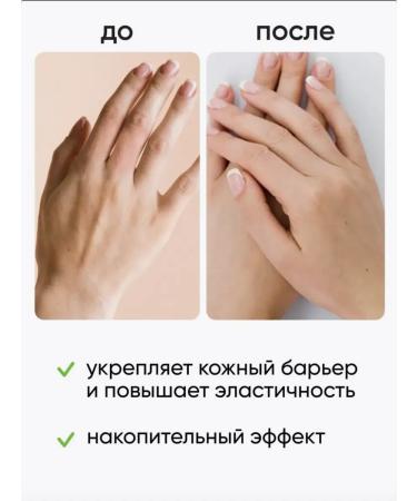 Hand cream moisturizing and nutritious Korean - Buy Online on GoSupps.com