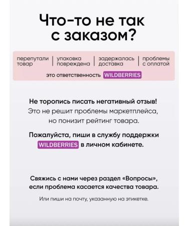 Hand cream moisturizing and nutritious Korean - Buy Online on GoSupps.com